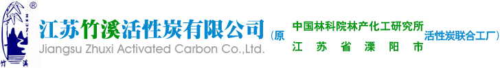 新鄉市天盛源化工有限公司